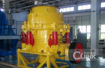 HPC cone crusher for sale in india
