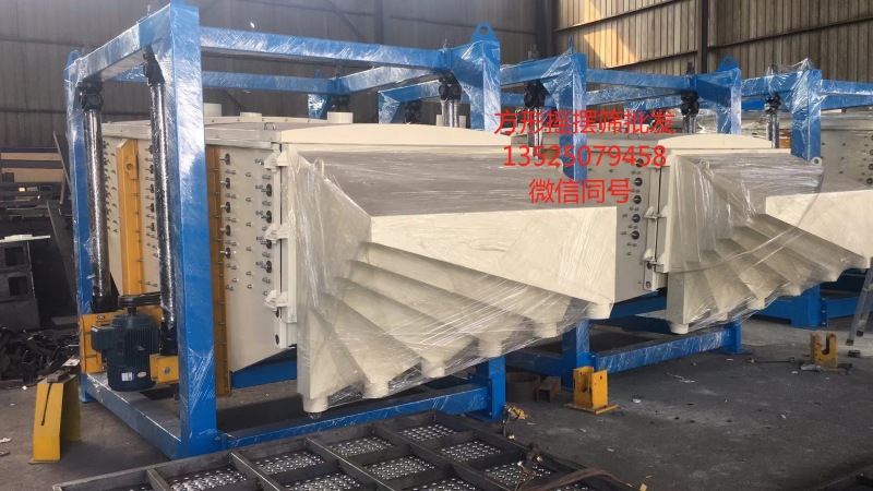 High-Output Automatic Vibrating Screen New Condition for Gravel Screening in Metal Processing Line