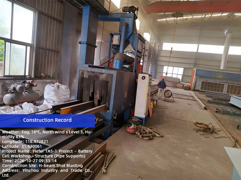 Heavy Duty Precast Slab Molds
