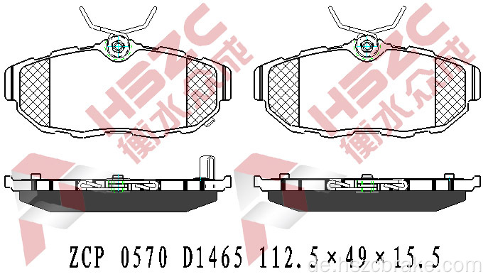 FMSI D1465 Keramikbremsbelastung für Ford