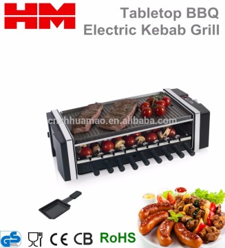 3 in 1 Reversible Kebab Grill with 9pcs Unique Stainless Steel Skewers, Black