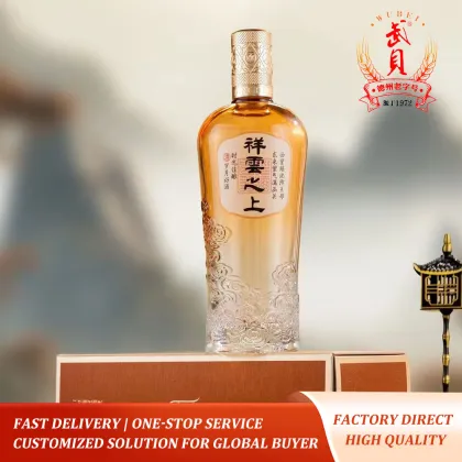 Auspicious Cloud Custom Baijiu