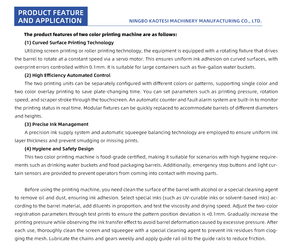 23-Two-Color-Printing-Machine_04