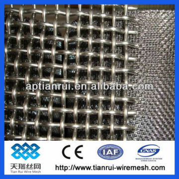 Aluminum Alloy Crimped Wire Mesh(your best choice)