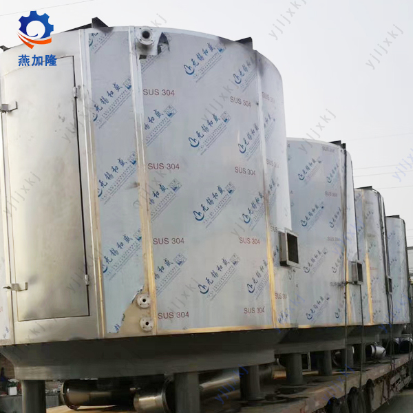 PLG series Chemical Powder Continuous Plate Drier