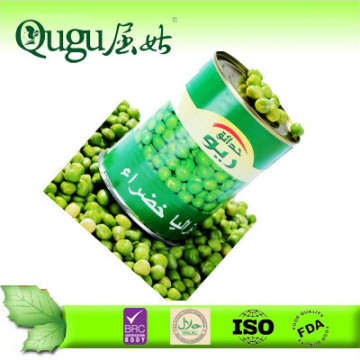tasty canned healthy organic green peas