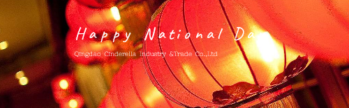 Qingdao Cinderella Industry &Trade Co., LTD. is a professional manufacturer of all kinds CNC machining parts, Precision Lathe parts, Lean Pipe, Casting, metal stamping parts and forging parts, Body Pierced Jewelry.We have strong technology that we are willing to develop competitive product with you. The first in quality, ceaseless perfection, trying our best to fulfill clients` needs." Innovate your product, glorify your equipment are the core of our product. We are pleased to establish business relationship with you. 