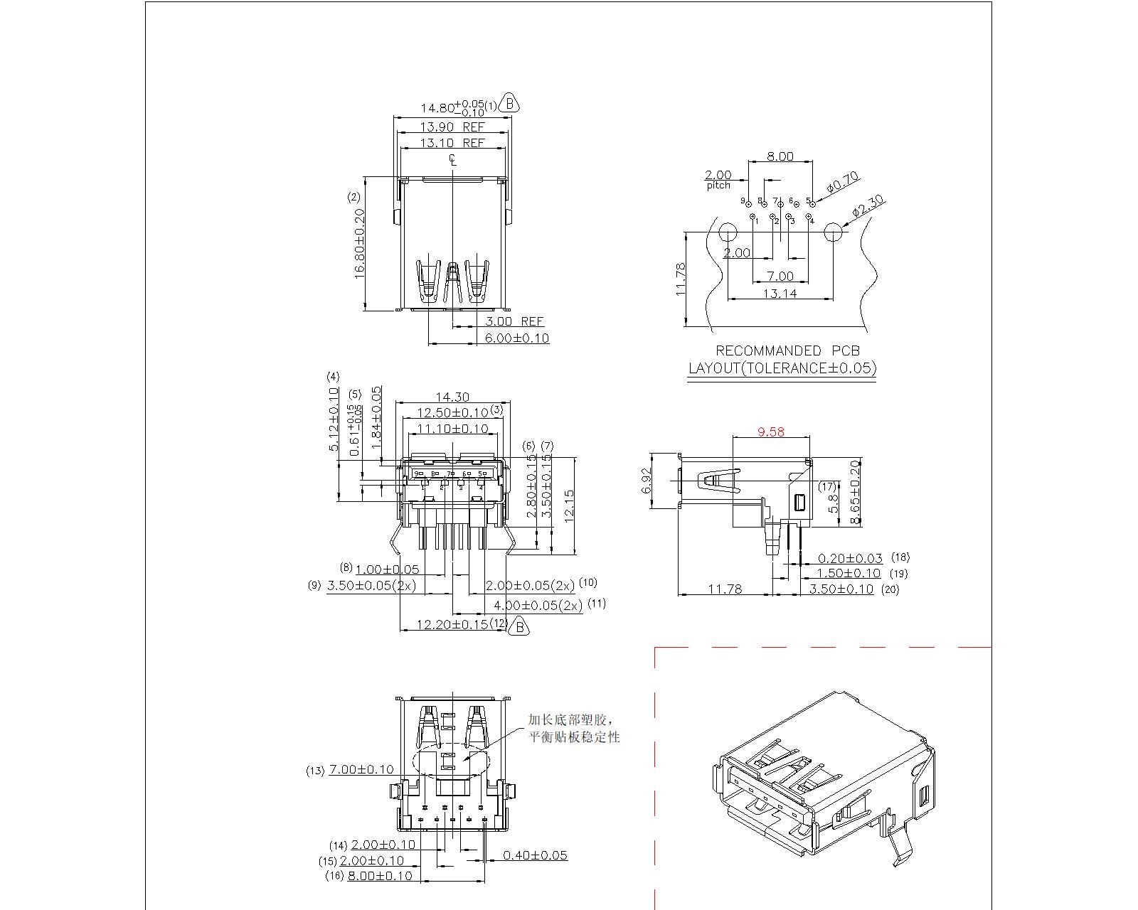 U3AFR05 USB3.0 A FEMALE RIGHT ANGLE DIP,Heigh