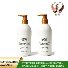 Protein Smoothing Hair Shampoo for Dry Hair