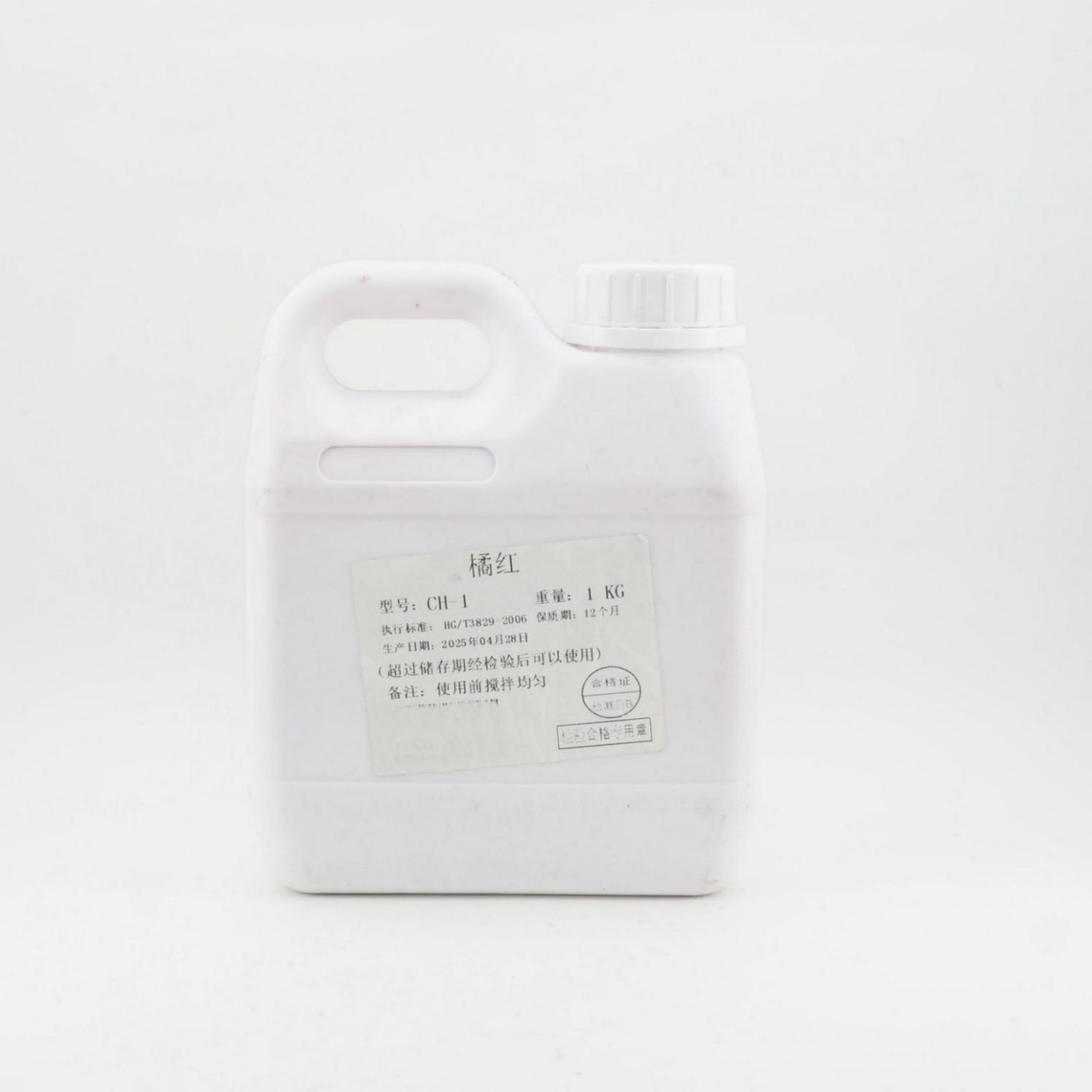 red floor coating