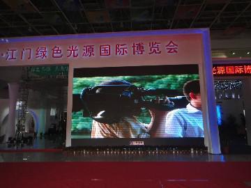 high resolution hot sale P5mm RGB 3in1  LED Panel Screen