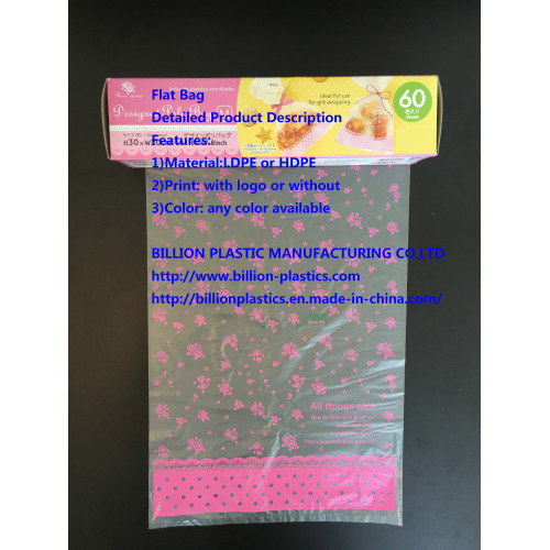 Printing Plastic Bag for Bakery Dustbin Trash Flat Poly Bags for Home Use