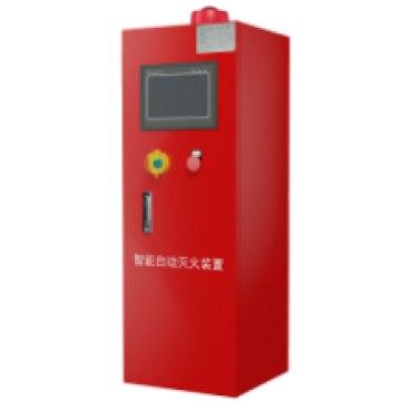 Intelligens automatikus tűzoltó készülék (CO₂)