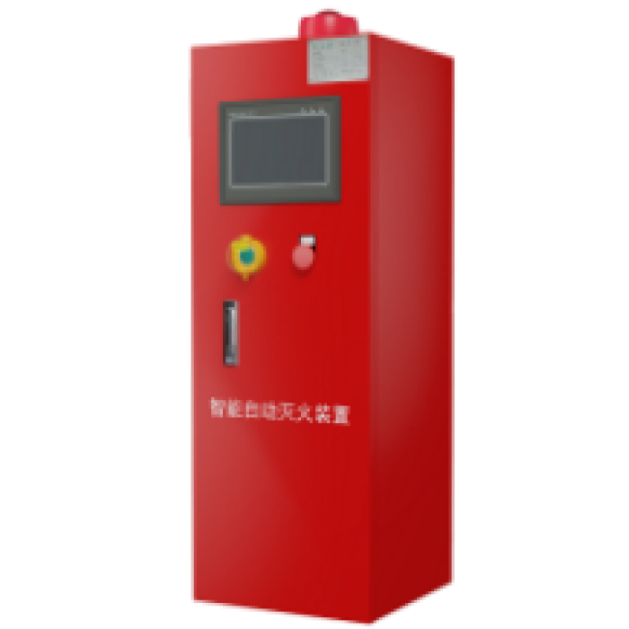 Intelligens automatikus tűzoltó készülék (CO₂)