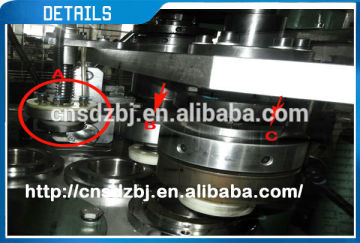 2014 เครื่องถ้วยกระดาษเคลือบ PE ความเร็วสูง