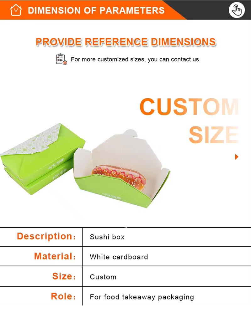 Food Paper Box-XQ-1