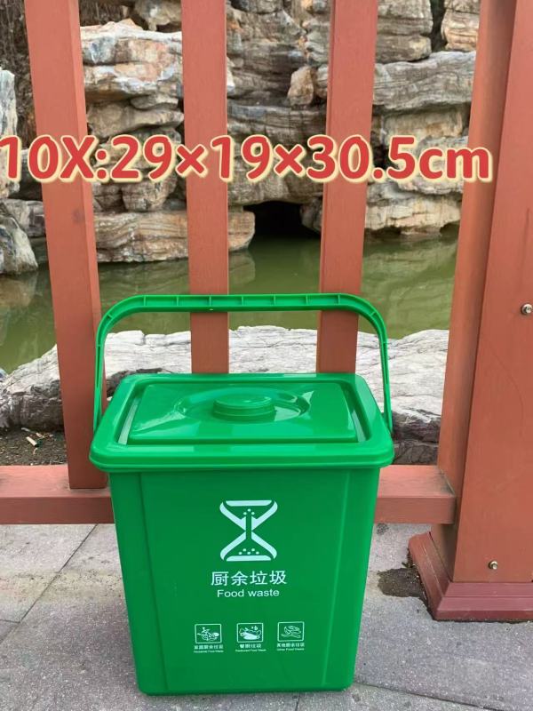 Durable 10 to 15 Liter Plastic Bin for Kitchen and Tea Leaf Disposal