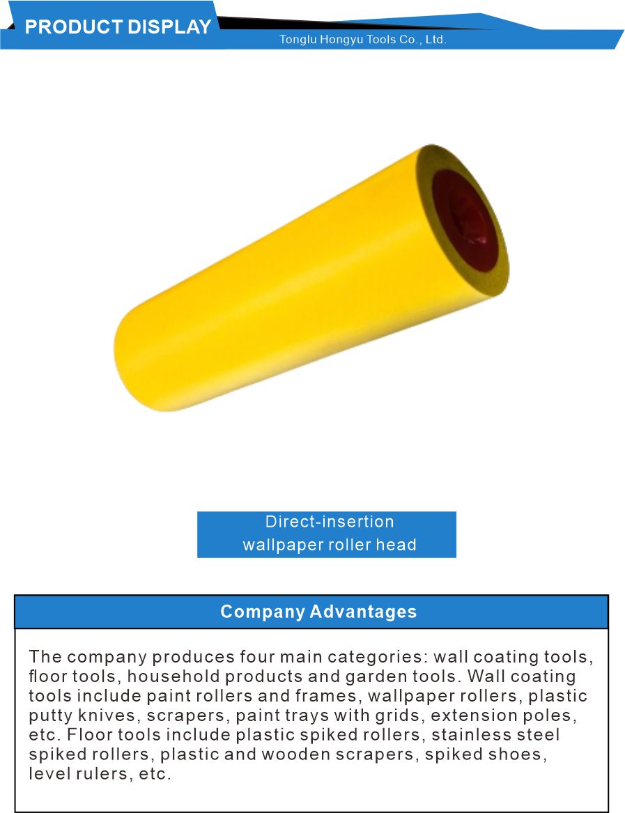 Yellow Red End Cap Wallpaper Roller
