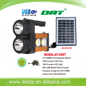 AT-298T High power seaching light ,outdoor solar emergency light