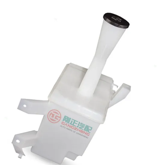 PartsMart: WULING Car Spare Parts - Wiper Water Tank and Washer Tank for Various Models