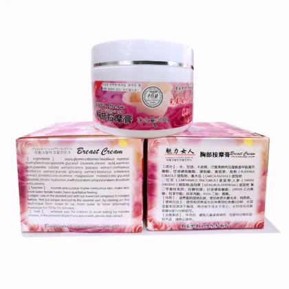 Papaya Cream for Breast Firming and Enhancement