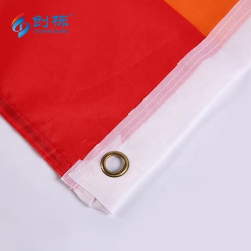 Custom rainbow gay pride LGBT banner flag