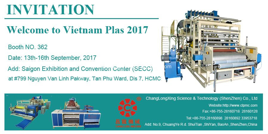 เครื่องจักรสร้างภาพยนตร์ Casting Film Stretch Making Machine