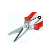 Korea plier for gold,silver,diamond, jewelry cutting tools