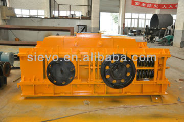 High Quality Low Cost Reliable Lump Coal Crusher--Double Roller Crusher
