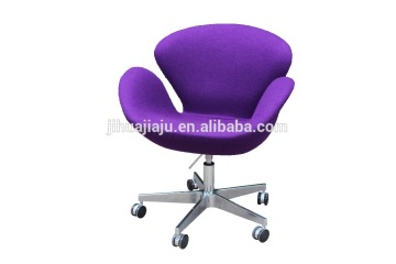 office cashmere swan chair with wheels