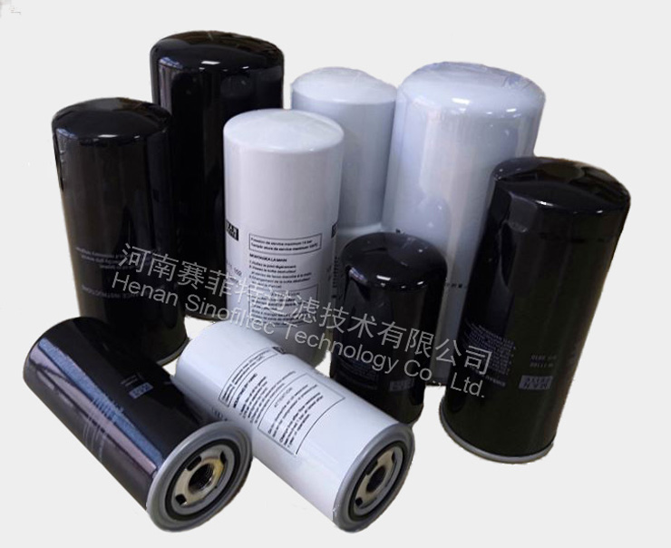 Fusheng Spin-On Oil Filter Replacement