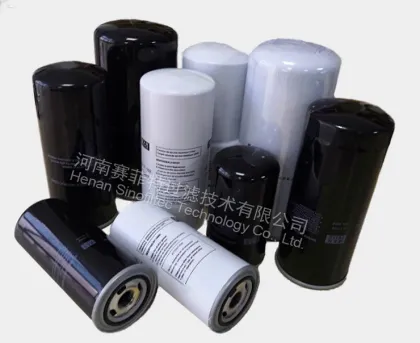 Fusheng Air Compressor Oil Filter Elements