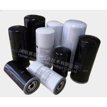 Fusheng Air Compressor Oil Filter Elements