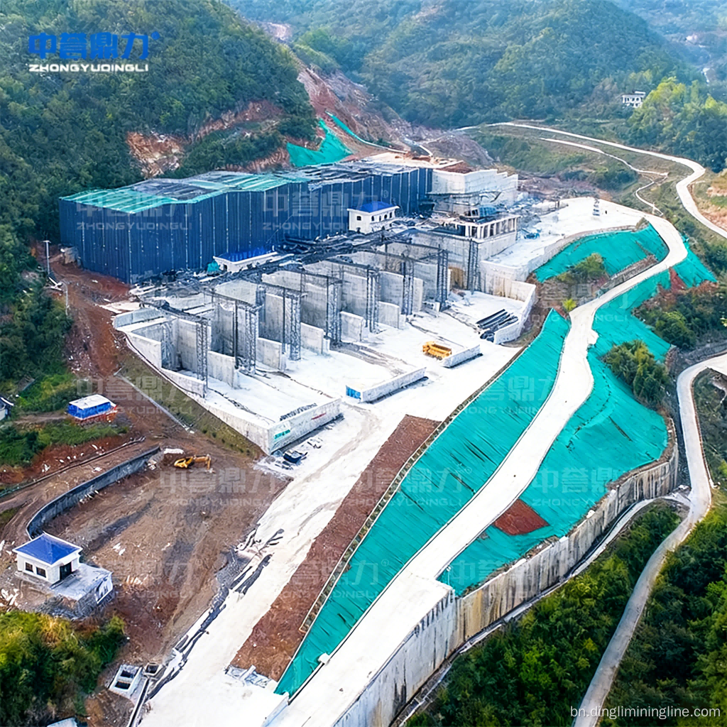 CIL প্রযুক্তির সাথে ঘানা নির্দিষ্ট সোনার খনির সরঞ্জাম