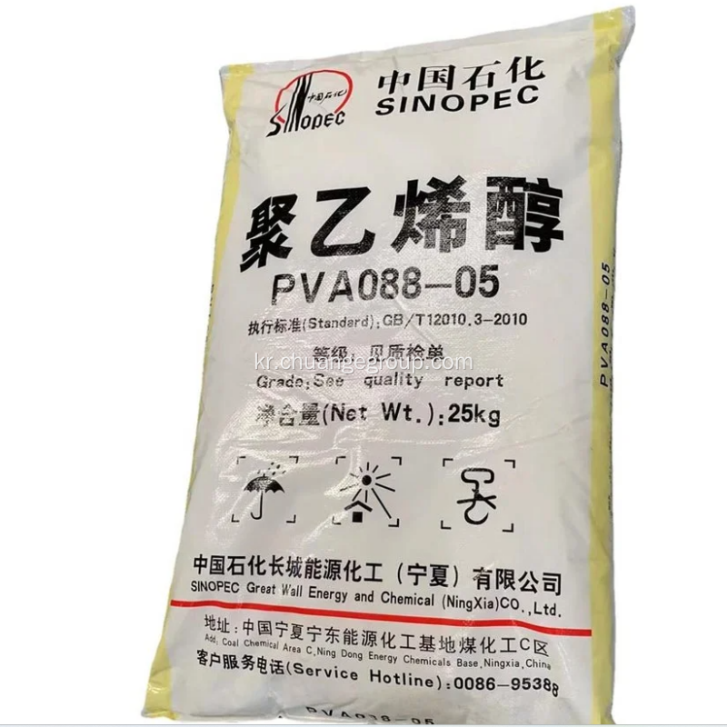 Sinopec 브랜드 폴리 비닐 알코올 (PVA)