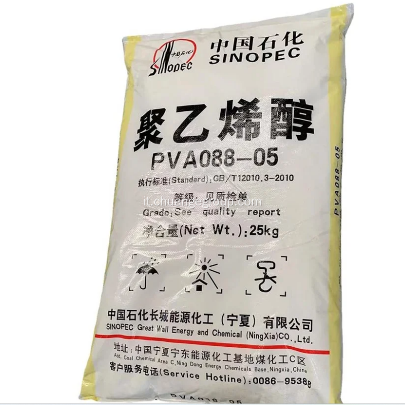 Alcol polivinile del marchio Sinopec (PVA)