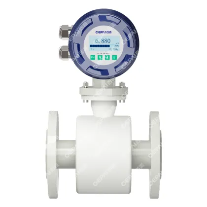 Intelligent Electromagnetic Flowmeter