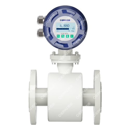 Intelligent Electromagnetic Flowmeter