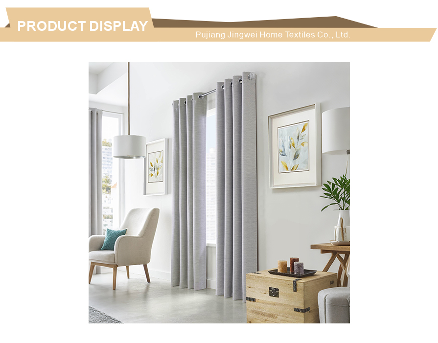 Modern plain woven living curtain