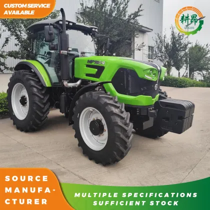 Yuchai Engine MF1604 Agricultural Tractor Model