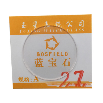 13-45mm Sapphire Flat Lens Watch Mirror Surface Accessory, Approximately 1.0mm Thick