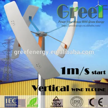 Rooftop wind turbine, wind turbine 500W, home use wind turbine
