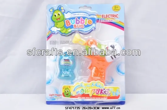 2014 Summer Bubble Gun Toys For Kids