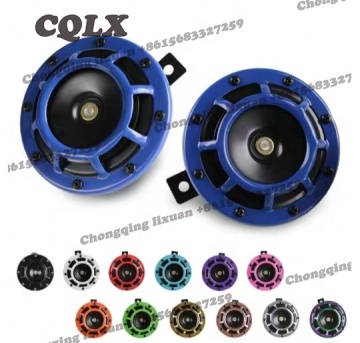 12V ไฟฟ้ามอเตอร์ไซค์ฮอร์น - ชิ้นส่วนมอเตอร์ไซค์ขายร้อน