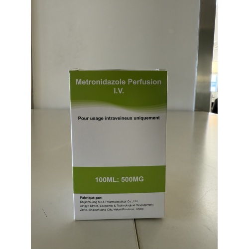حقن ميترونيدازول الطب الغربي