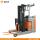 Seated Positon Electric Stacker with 1.5 Ton Customized