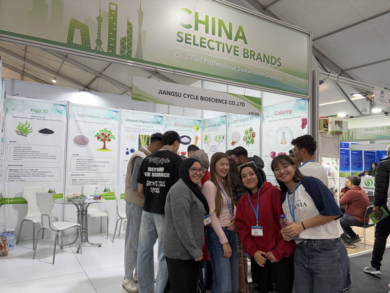 Growtech expo1
