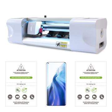 TPU Antibacterial Screen Protector for Film Cutting Machine