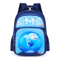 حقيبة ظهر للأطفال للبنات حقيبة مدرسية