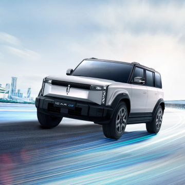 2024 Chery iCAR 03 4WD High Performance SUV